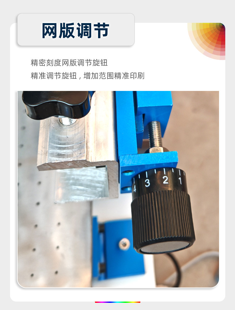 Экран печатная машина 小型平面丝网印刷机电脑版斜臂式半自动桌面台式高精密迷你网版印刷机