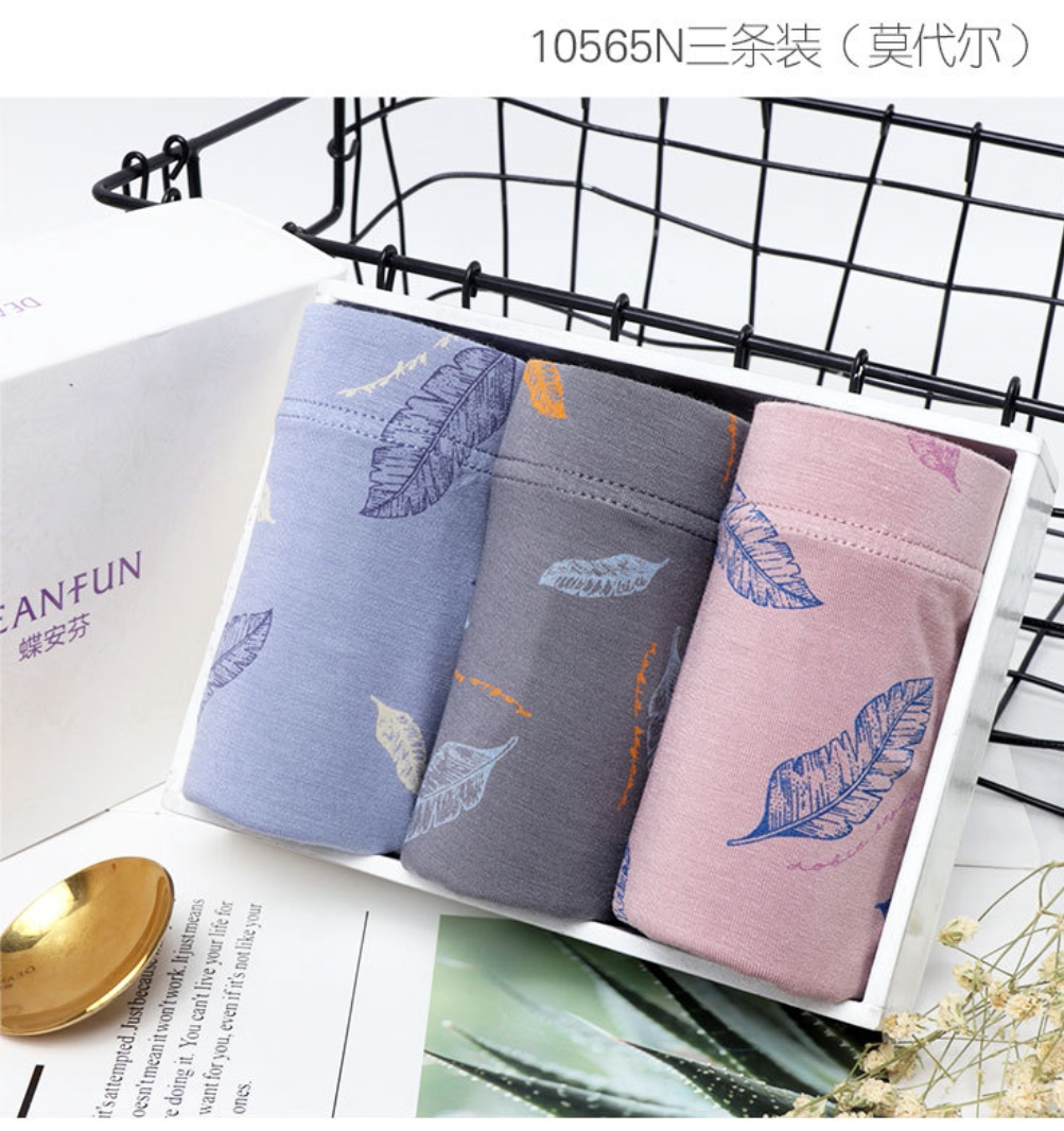 Dolby Knight 3 Pack Gift Bag Modal Printing Business Youth Mid-Waist Boxer Briefs Men's Thin Section