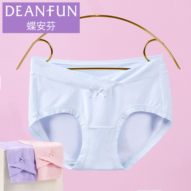 Butterfly Anfen box-packed new early, middle and late pregnancy pure cotton low-waist belly support without silicone oil maternity panties