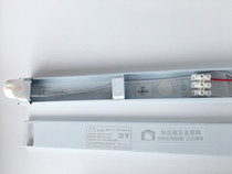 Fenjiang Foshan lighting thin bracket LED T8 single flat cover bracket LED tube lamp stand thickening