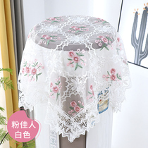 Air conditioning cover Cylindrical vertical air conditioning cover towel dust cover Haier Midea universal round cabinet cover boot is not taken