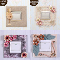Switch protective cover Fabric lace switch paste Bedroom living room household wall European-style double switch decorative cover