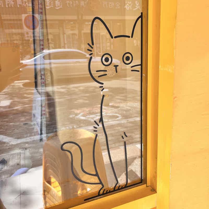 ins goggles mirror cartoon decorative stickers cute kitten children anti-collision wall stickers balcony sliding door glass painting