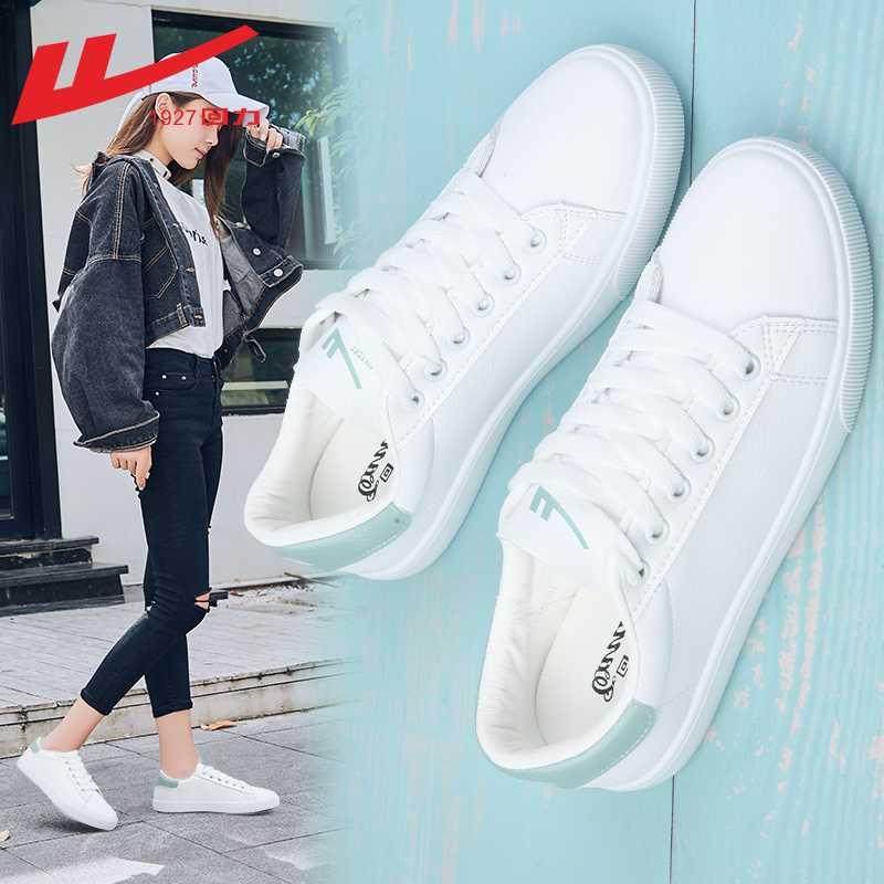 trendy shoes for fall 2019