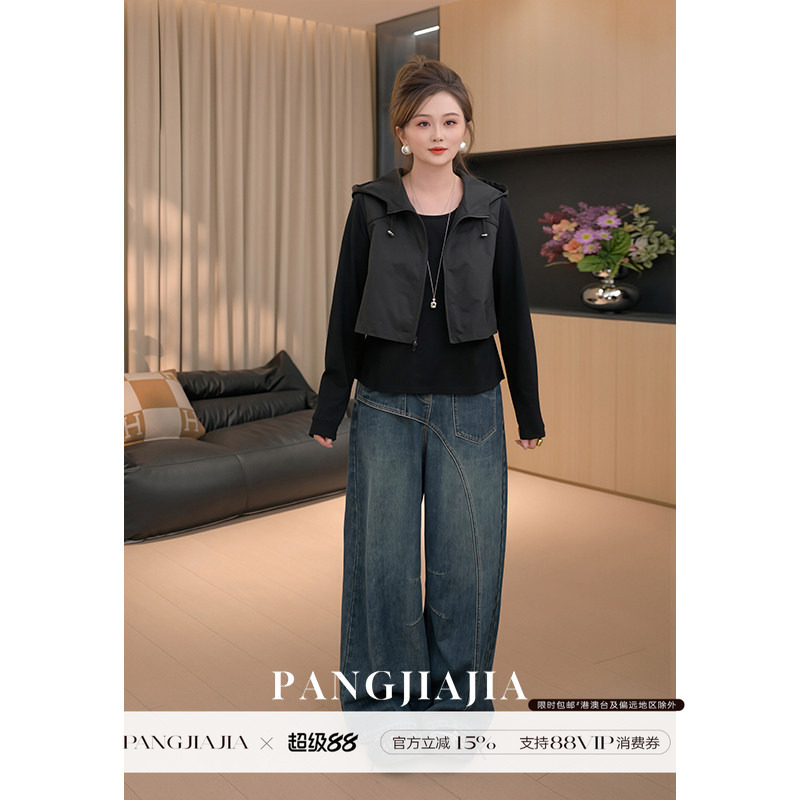 【Fat Jiajia】Focus Jeans Autumn High-Waisted Design Patchwork Straight-Leg Pants Plus Size Loose Denim Trousers