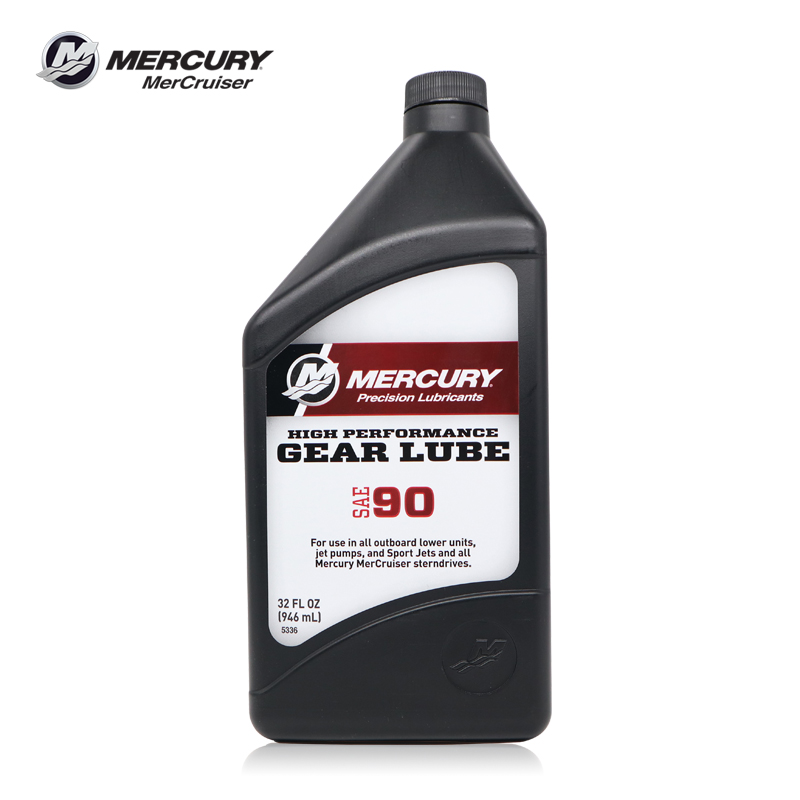 Mercury outboard gear oil U.S. imported marine lubricating oil gearbox oil suitable for all outboards