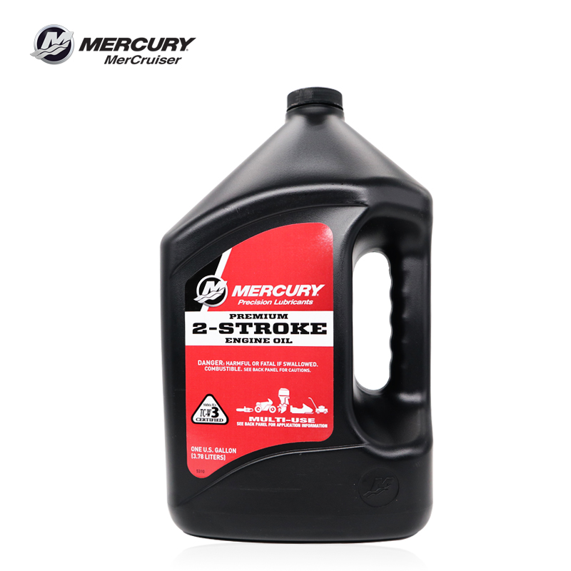 Water starship Outer machine Oil United States Original Imported Outboard Motor special mix Combustion All-synthetic II Stroke Oil