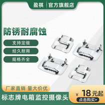 304 stainless steel clasp strap buckle clamp buckle tooth type buckle L buckle turnbuckle telephone pole hoop pipe clamp bag buckle