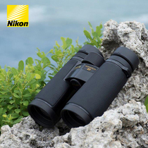 (Imported from Japan) Nikon Telescope MONARCH HG High Definition Micro Night Vision Professional ED Lens