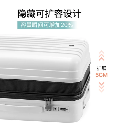 Чемодан, вместительная и большая коробка, 20 дюймов, 28 дюймов