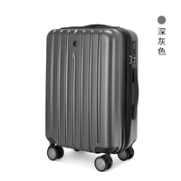 Темно-серый