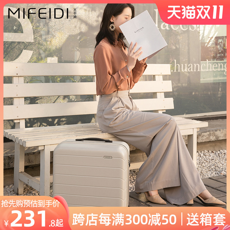 Luggage female Japanese flight attendant 16-inch trolley case 18-inch small lightweight universal wheel suitcase male boarding case