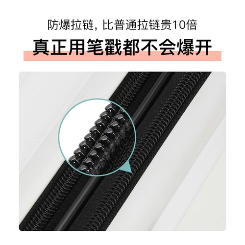 Чемодан, вместительная и большая коробка, 20 дюймов, 28 дюймов