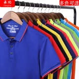 Летняя одежда для работы, футболка polo, короткий рукав, делается под заказ