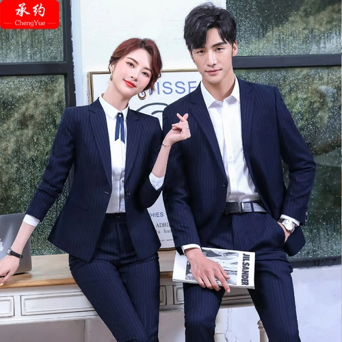 Черный классический костюм подходит для мужчин и женщин, пиджак классического кроя, комплект, комбинезон