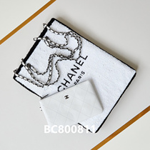 (In stock) 2024 new versatile trendy original womens clothes with logo