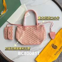 (In stock) 2024 new versatile trendy original womens clothes with logo