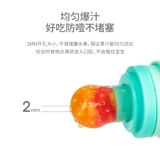 Детский силиконовый прорезыватель для фруктов и овощей, кролик, детская игрушка, ниблер, соска для прикорма