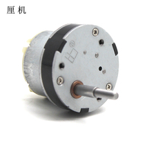 Threaded shaft 500 gear motor round DC motor making maker robot toy car accessories 12v20 rpm