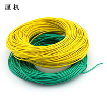 Model wire electronic cable thin wire 2mm copper core multi-strand connection wire extension cord DIY toy wire