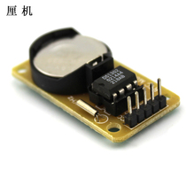 DS1302 clock module (with LIR rechargeable battery) to make microcontroller clock electronic circuit accessories