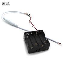 DC2 1 Joint 5 Number 8 section Double layer battery case 9 6v with insertion line 12v AA Dry battery power box accessories