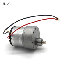 37 Slow motor 6mmD shaft for large torque four-wheel drive robot with wire 500 gear motor