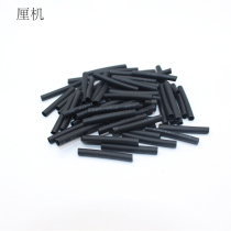Heat shrinkable tube insulation tube electronic circuit production wire connection fixed material data cable wire soft protective cover