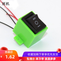 Positive and reverse switch module (green) Motor Motor controller DIY circuit Ship type switch Manual accessories