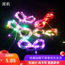 With battery box 3V color light strip switch light emitting diode light strip string light DIY handmade decorative color light