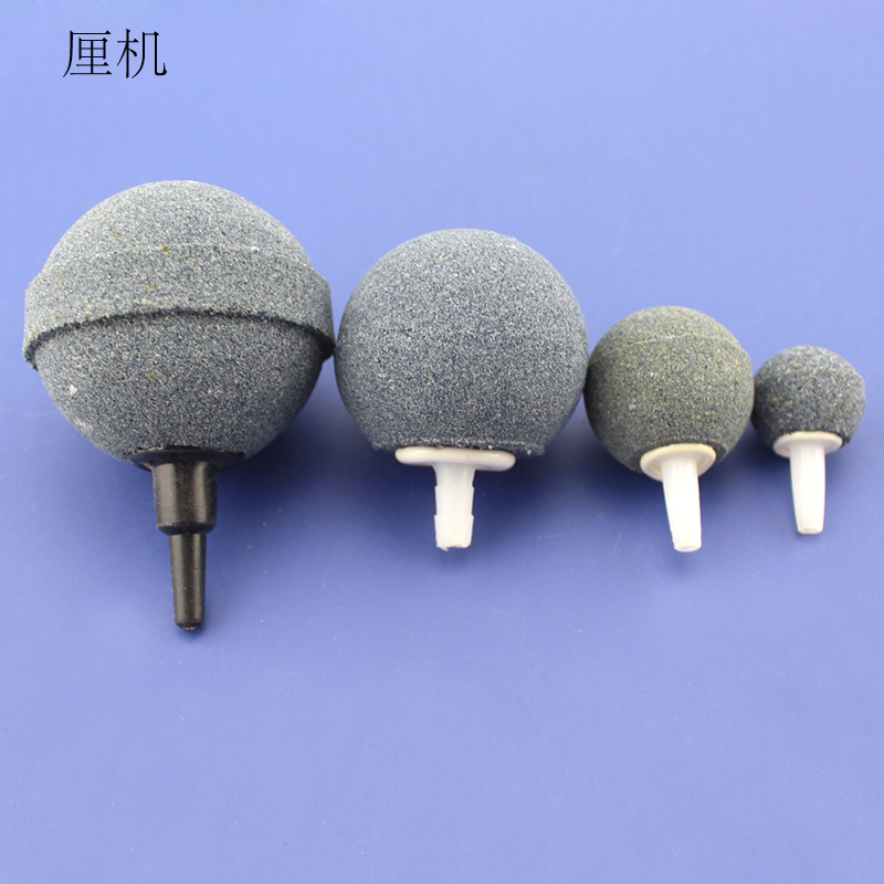 Spherical Bubble Stone Aquarium Fish Tank Pump Up Bubble Stone Air Pump Sand Head Oxygenation Oxygenation Pump Sandstone Sandstone