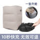 Inflatable foot pad car co-pilot travel office car sleep foot pad artifact aircraft pedal rear leg rest