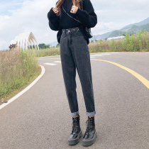 High-waisted jeans womens straight loose thin 2021 autumn new eight-point little dad radish harem pants