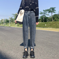 High-waisted Harun jeans womens straight loose autumn 2021 new fat mm large size thin dad radish pants