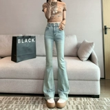 Синий мегафон, джинсы, осенние приталенные штаны, высокая талия, облегающий крой, подходит для подростков