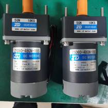 36v side brush motor Sweeper side brush motor 48v universal side brush motor DC motor Original sweeper