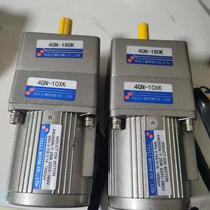 6W-15W-25W-40W-60W-120W AC gear motor gear reducer tooth box reducer