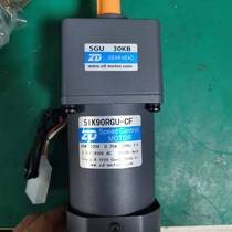 5IK120RGU-CF-5GU30KB 220V 120W medium and large AC gear motor packaging machine equipment special