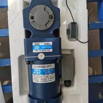 ZD medium and large 90W speed regulating motor 5IK90GU-CFT 5GU30RC right angle hollow medium solid deceleration motor