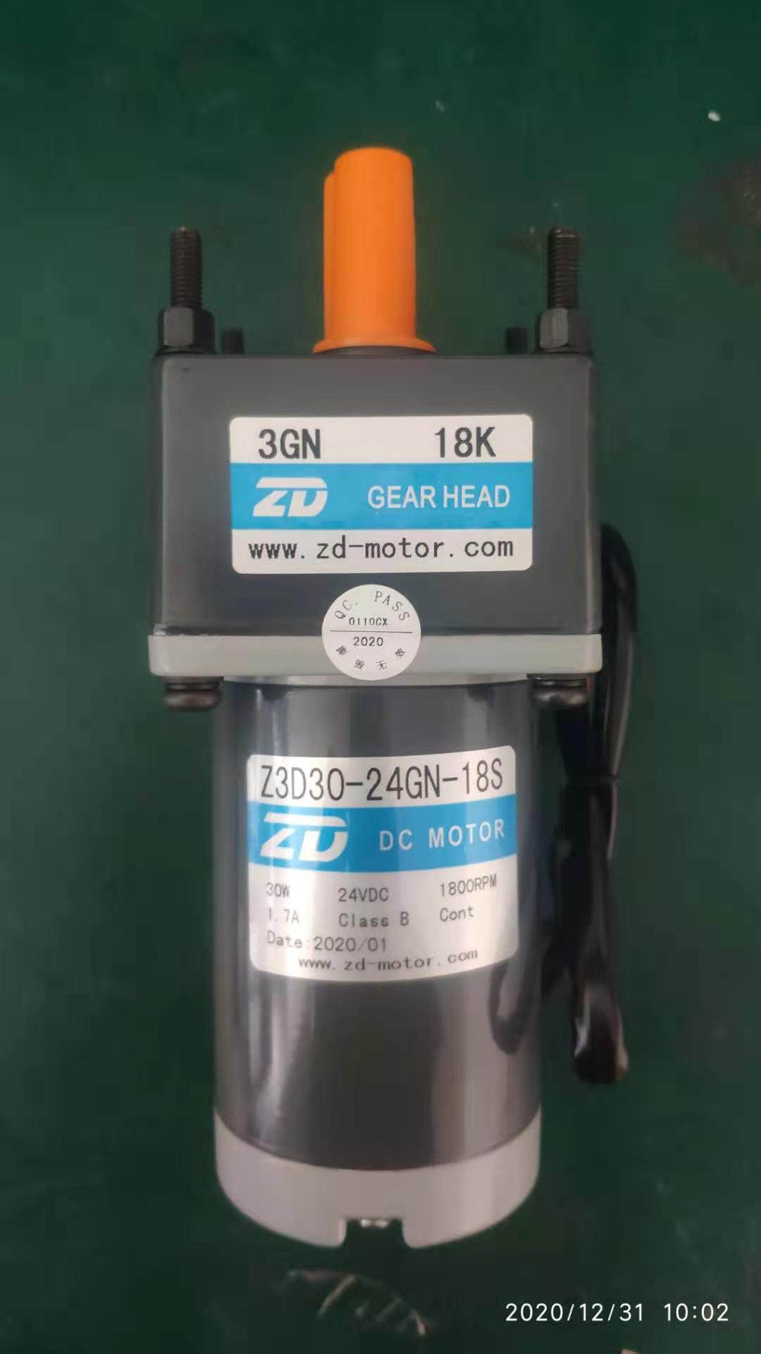 24V dedicated fire cannon motor Z3D40-24GN-30S 3GN15K 40W rotary water cannon special motor-Taobao