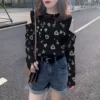 Товары от 蜜恒旗舰店