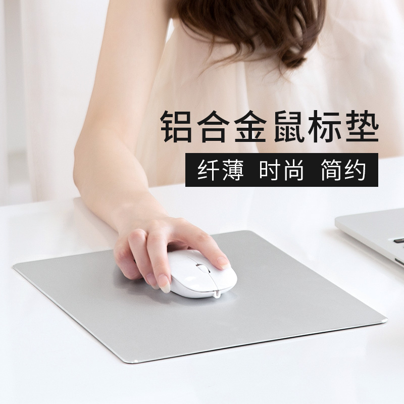 square mouse pad black keyboard oversize aluminum alloy large number student learning office desktop small number office electric race office computer notebook writing pad desk rubber pad mark figure 1307-Taobao
