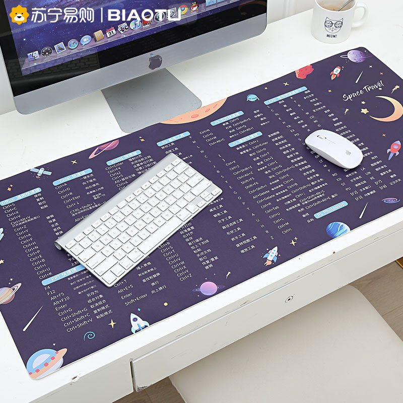 Ultra large number of mouse pads for girls and boys game Electric Racing Thickening of Wrist Ps Office Shortcuts big All Do Cad Home Computer Keyboard Student Desk desk cushions ins Wind Peuts 1307