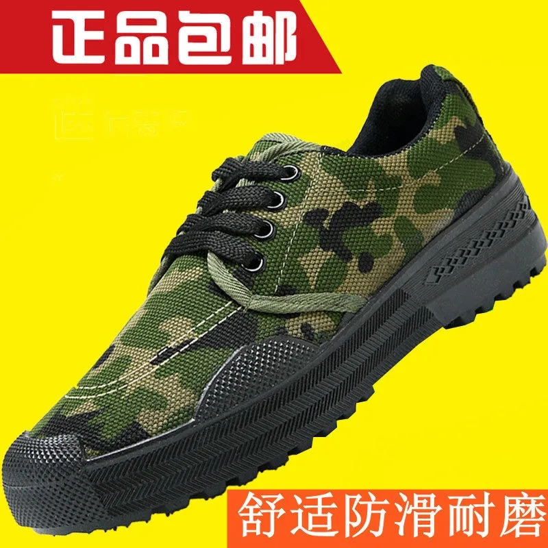 Emancipation Shoes Men's Sails Cloth Shoes Subworksite Abrasion Resistant Labor Rubber Bottom Training Shoes Men's Spring Summer Season Labor Shoes