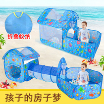 Childrens tent indoor and outdoor toy game house children indoor home house baby tunnel drill hole ocean ball pool