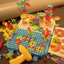 Children screw assembly toy electric drill toolbox disassembly Creative Assembly set puzzle brain boy 3