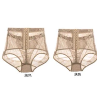 Тон кожи + тон кожи (2 ледяных шелковых стилей)