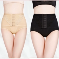 Черный + тон кожи (2 полосы чистого хлопка)