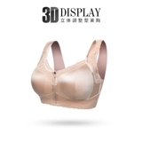 Бюстгальтер для сна с застежкой-молнией спереди, спортивное белье, тонкий, маленький, без косточек, с подъемом, бюстгальтер с централизованной регулировкой