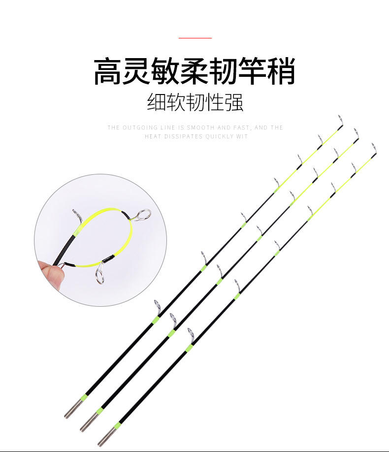 Ice удочкой 无畏狼新款50cm70cm扁梢灵敏冰钓竿实心软稍超短筏钓鱼竿迷你钓竿 Fearless wolf